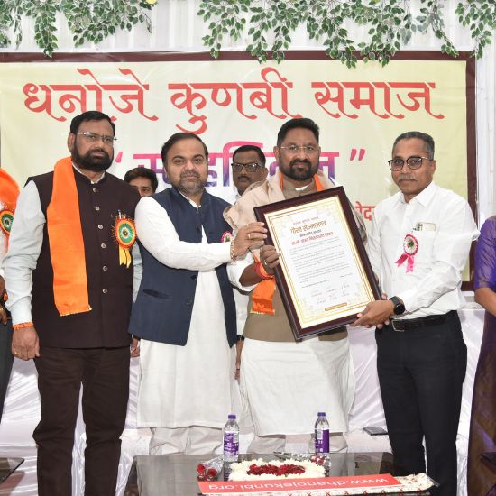 kunbi samaj